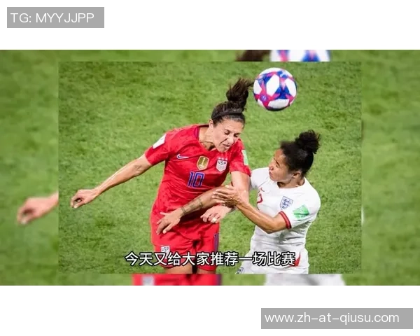 2002世界杯经典对决美国战胜葡萄牙的精彩瞬间回顾 2002世界杯经典对决美国战胜葡萄牙的精彩瞬间回顾